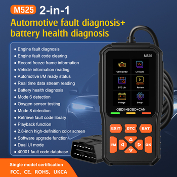 OBD2 Инструмент за диагностика на двигателни неизправности, модел M525, 9-16V, -20°C до 65°C, съвместим с всички модели