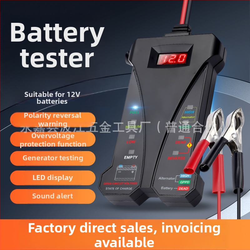 Gilco 805A 12V tester batérií, digitálny prístroj na diagnostiku porúch vozidla, 4-20V, -20°C až 50°C