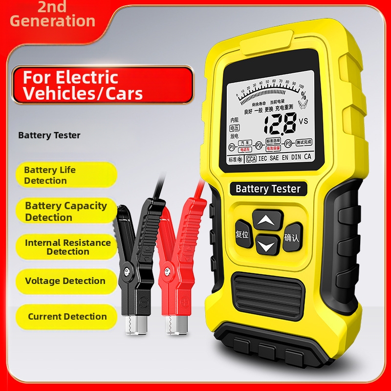 Hui nong JF-T-02A tester baterija za električna vozila, druga generacija, kompatibilno 12V/24V