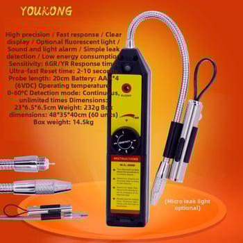 WJL-6000 halogén szivárgásdetektor autóklímákhoz — mérési tartomány: 1, működési hőmérséklet 0–60°C, áramellátás: AA elem, tömeg 0,26 kg