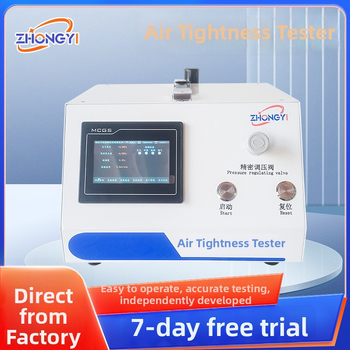 ZY-CY-04-01 Gázszivárgás detektor, mérési tartomány 0–4 kPa, tápegység: AC220V50/60Hz–DC24V, mérési tárgy: munkadarab fúvónyílással