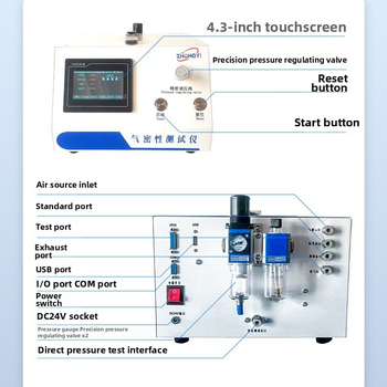 ZY-CY-04-01 Gázszivárgás detektor, mérési tartomány 0–4 kPa, tápegység: AC220V50/60Hz–DC24V, mérési tárgy: munkadarab fúvónyílással