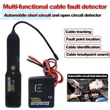 Gépjármű kábelhiba detektáló – HAOYUNC, professzionális használatra, magáncímkézés lehetősége