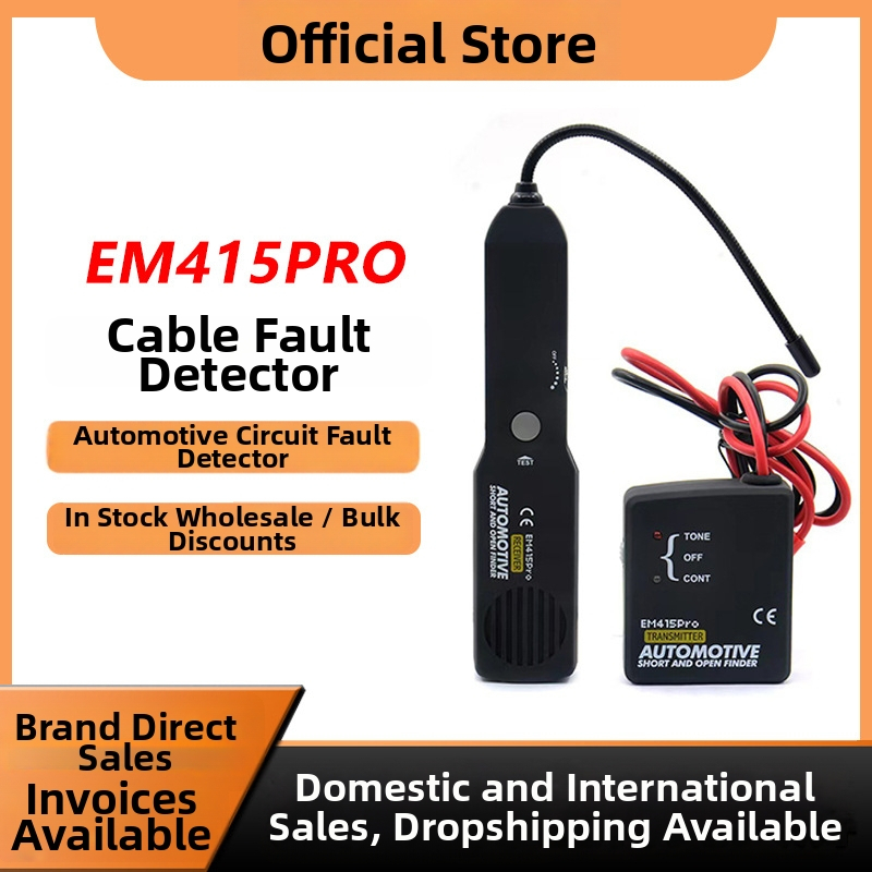 Detektor porúch automobilových káblov – HAOYUNC, profesionálne použitie, možnosť súkromnej značky