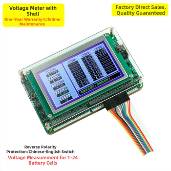 HD-002 Digitálny tester napätia článkov pre batériové pakety série 1–24, dva meracie rozsahy 0,3–9 V a 0,3–25 V, presnosť ±0,003 V, napájanie 5 V 2 A.