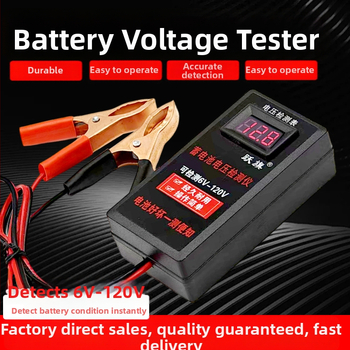 Detektor napätia batérií a voltmeter pre olovené batérie, rozsah 6V–120V, prenosný, značka Leaping Flag