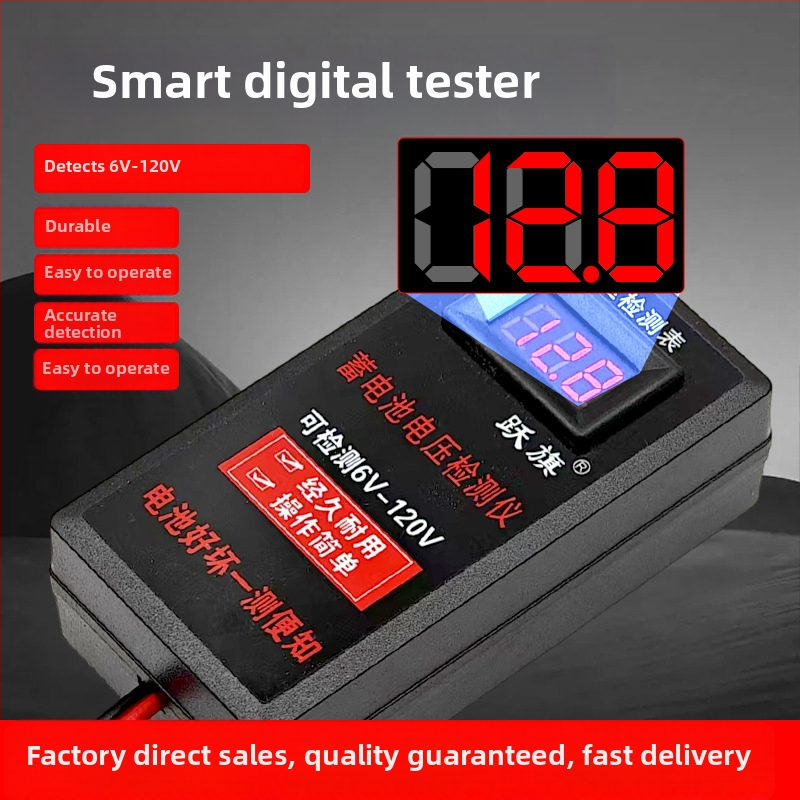 Detektor napätia batérií a voltmeter pre olovené batérie, rozsah 6V–120V, prenosný, značka Leaping Flag
