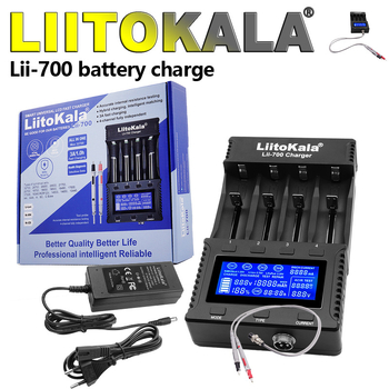 Liitokala többfunkciós akkumulátor töltő belső ellenállás mérővel – az akkumulátor kapacitásának kimutatása; bemenet AC 100-240V; kimenet DC 4.2V 3A