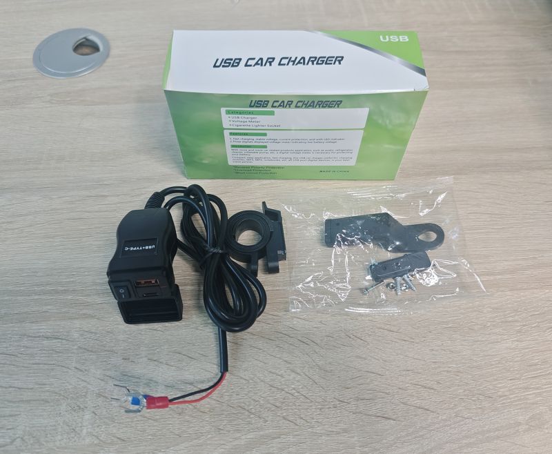 Bao yilai Knight Square QCPD със превключвател - зарядно място за мотоциклет, 12/24V, -40°C до 80°C