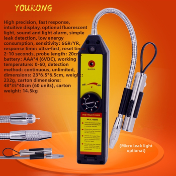 Youkong WJL-6000 halogén hűtőközeg-szivárgás detektor otthoni és autóklímákhoz, működik 4×AA elemmel