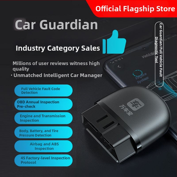 OBD диагностика за автомобил – детектор за повреди на цял автомобил, мониторинг на разхода на гориво, батерия, управление чрез мобилен телефон, марка Wanchebao