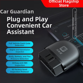 OBD диагностика за автомобил – детектор за повреди на цял автомобил, мониторинг на разхода на гориво, батерия, управление чрез мобилен телефон, марка Wanchebao