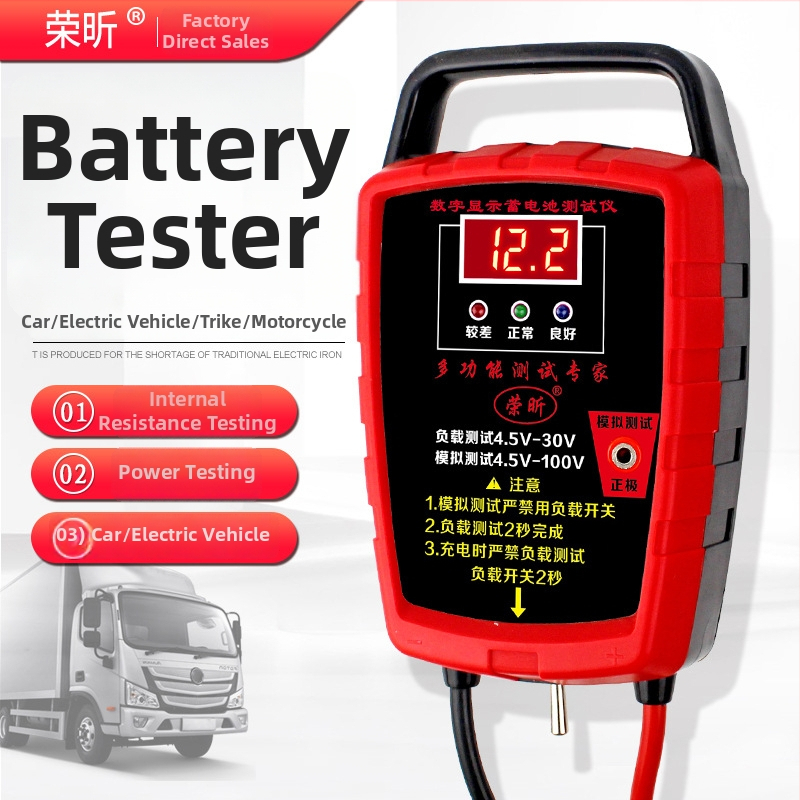 Tester baterija za automobile i električna vozila, 12V/24V, vijek baterije, kapacitet i unutarnji otpor