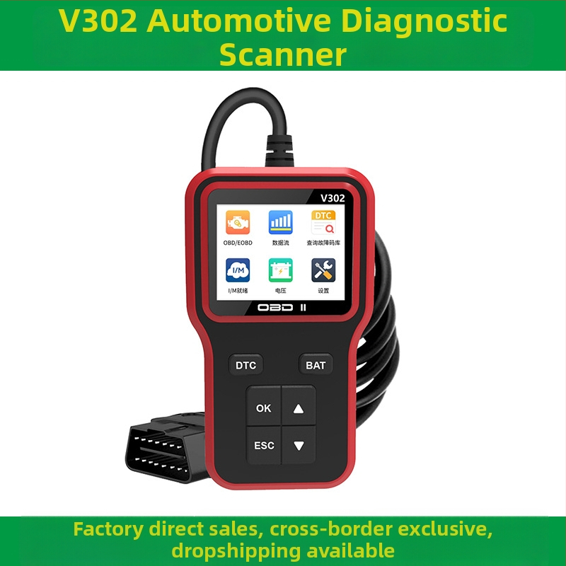 OBD2 diagnostický prístroj na motor – V302 automobilový skener a čítač kódov batérie (Napätie 8–18V; Prevádzková teplota -20°C až 75°C; Model protokolu OBD2)
