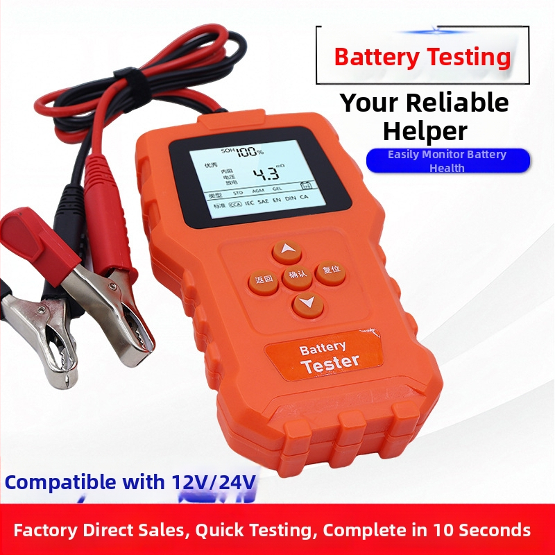Leaping Flag visoko precizan tester baterija za automobilni EV 12V-24V — kapacitet, napon i unutarnji otpor