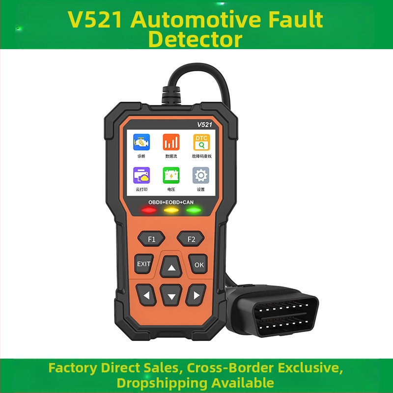 V521 OBD2 motorový diagnostický nástroj – viacúčelový tester, 12–16V, 0–60°C, kompatibilný so všetkými modelmi