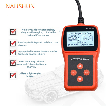 Prístroj na diagnostiku motora, 12V, Tk209, Univerzálne, -20°C až 70°C