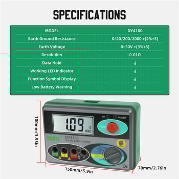 One More DY4100 Ψηφιακός Μετρητής Αντιστάσεως Γείωσης – Μετρητής Γείωσης για Επαγγελματική, Φοιτητική και Οικιακή Χρήση