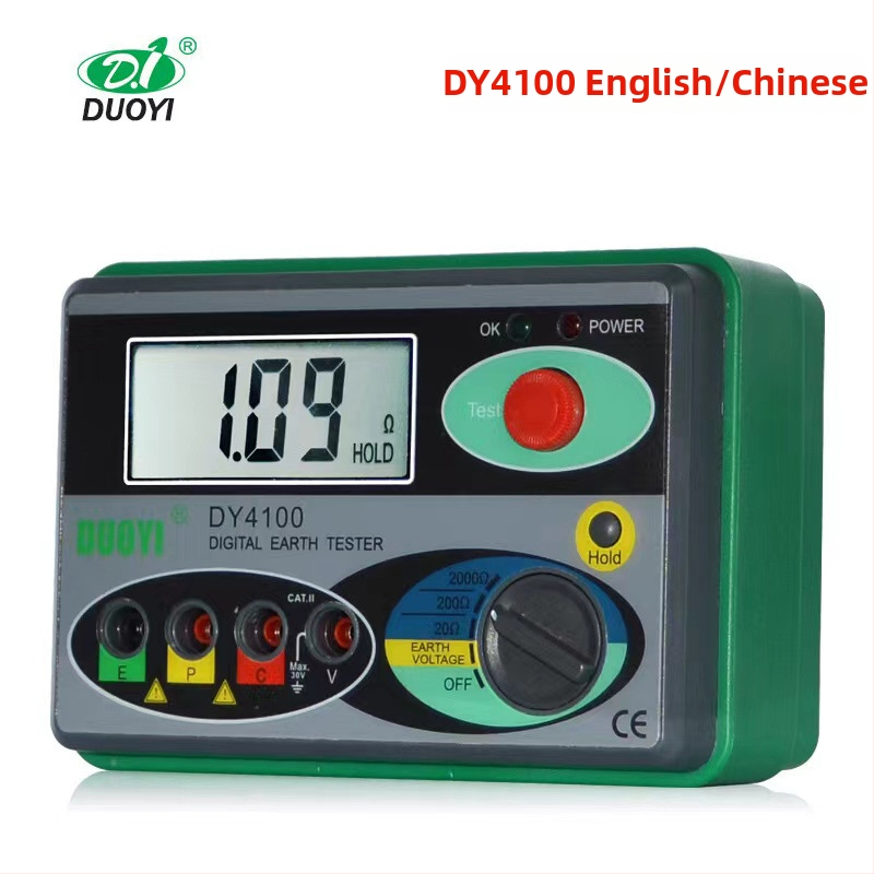One More DY4100 Digitálny merací prístroj uzemňovacieho odporu – Pre profesionálne, študentské a domáce použitie