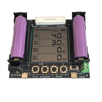18650 litijski baterijski tester kapaciteta – mjerni modul