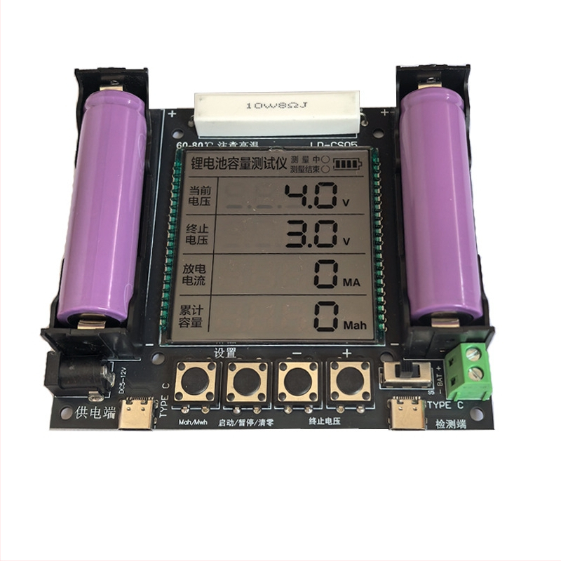 18650 litijski baterijski tester kapaciteta – mjerni modul