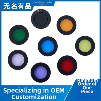 Astronomický filtr pre ďalekohľad, model M28.6, optické sklo, prispôsobiteľné spracovanie, licencovaná súkromná značka