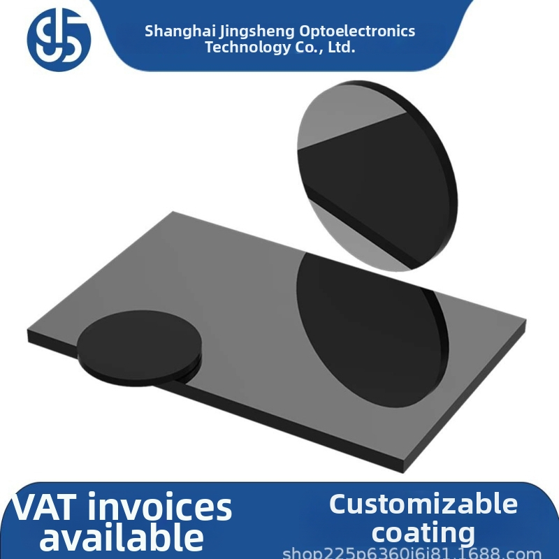 Neutral Density Filter, K9 materiál, kruhový alebo štvorcový tvar, hrúbka 1–2 mm, pre optické prístroje