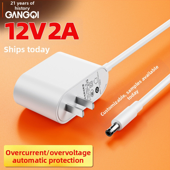 Napájací adaptér 12V 2A, 24W, UL CE certifikovaný – Gangqi STB30-120200-QC