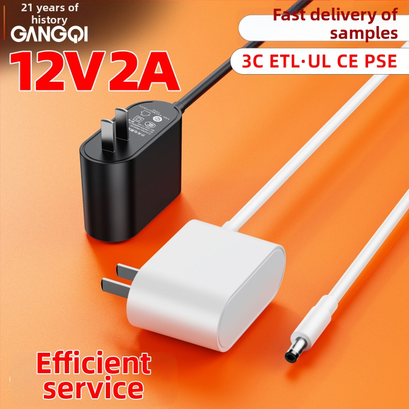 Napájací adaptér 12V 2A, 24W, UL CE certifikovaný – Gangqi STB30-120200-QC