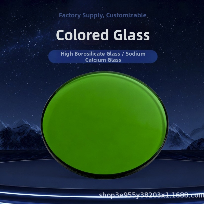 Prispôsobené sklenené filtre, šošovky z vysokobosilikátového skla, ochrana proti viditeľnému a infračervenému žiareniu