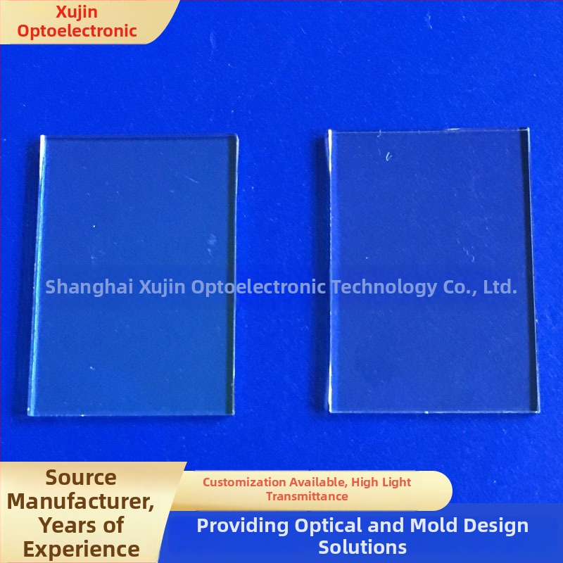 UV filter s pásmovým prechodom pre laserové zobrazovanie, úzkopásmový filter pre objektív, povrchová úprava s vrstvou