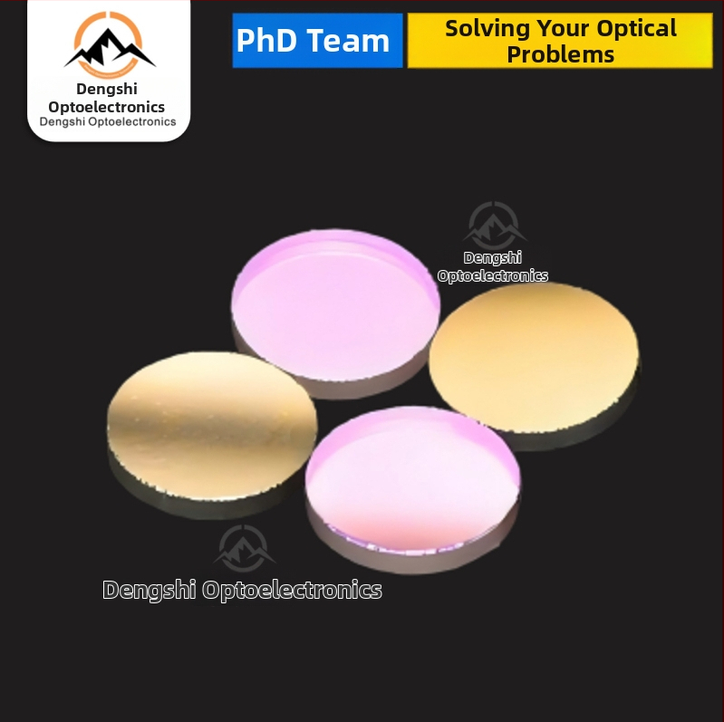 Priemyselný UV filter úzkeho pásma s možnosťou ladenia vlnovej dĺžky, vysoko presný optický povlak a vysokoteplotná detekcia