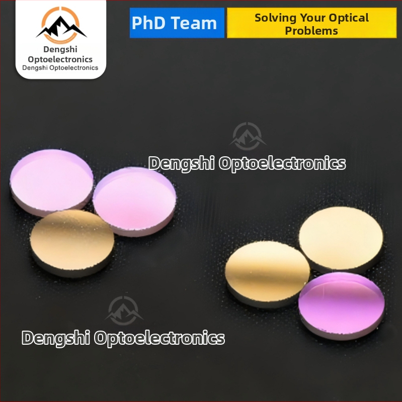 Priemyselný UV filter úzkeho pásma s možnosťou ladenia vlnovej dĺžky, vysoko presný optický povlak a vysokoteplotná detekcia