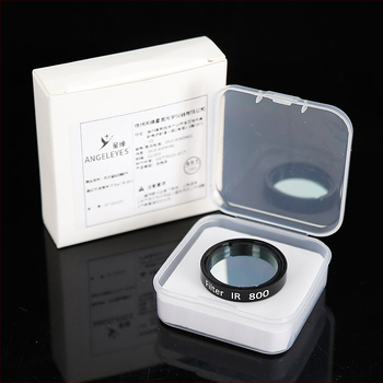 IR-800 infrarový filter pre astronomické ďalekohľady — Nebula filter, značka Star Margin, licencovaná súkromná značka
