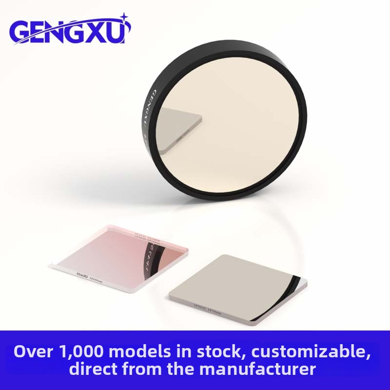 Dichroický filter s dlhým vlnovým prechodom 750 nm s IR prepínacím zrkadlom pre optickú cestu spektrometra (750 nm; dlhý vlnový prechod; IR prepínacie zrkadlo; prepojenie optickej cesty; optické sklo)