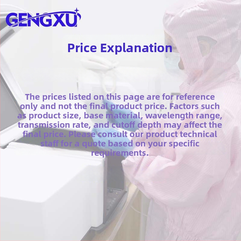 Dichroický filter s dlhým vlnovým prechodom 750 nm s IR prepínacím zrkadlom pre optickú cestu spektrometra (750 nm; dlhý vlnový prechod; IR prepínacie zrkadlo; prepojenie optickej cesty; optické sklo)