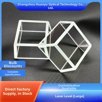 Лазерен нивелир K9, квадратен корпус, материал K9, възможност за персонализация, за геодезия и картографиране