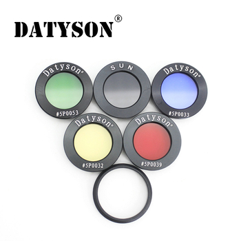 Datyson M28 планетарен филтър с M30 адаптер и алуминиев калъф за астрономически телескоп, модел 5P9890