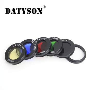 Datyson M28 планетарен филтър с M30 адаптер и алуминиев калъф за астрономически телескоп, модел 5P9890