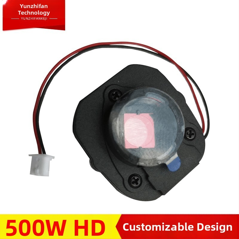 Sieťový den-nočný prepínač M12 IR-Cut monitor, plastovo-ocelové puzdro, prispôsobiteľné úzke pásmové filtre, spracovanie obrazu objektívu