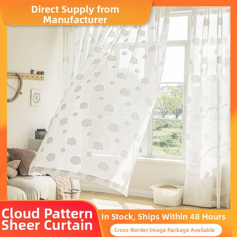 Детска завеса с бродерия, полиестерен плат, за всекидневната, спалнята, балкона и търговски помещения, модерен минималистичен стил, функция филтриране