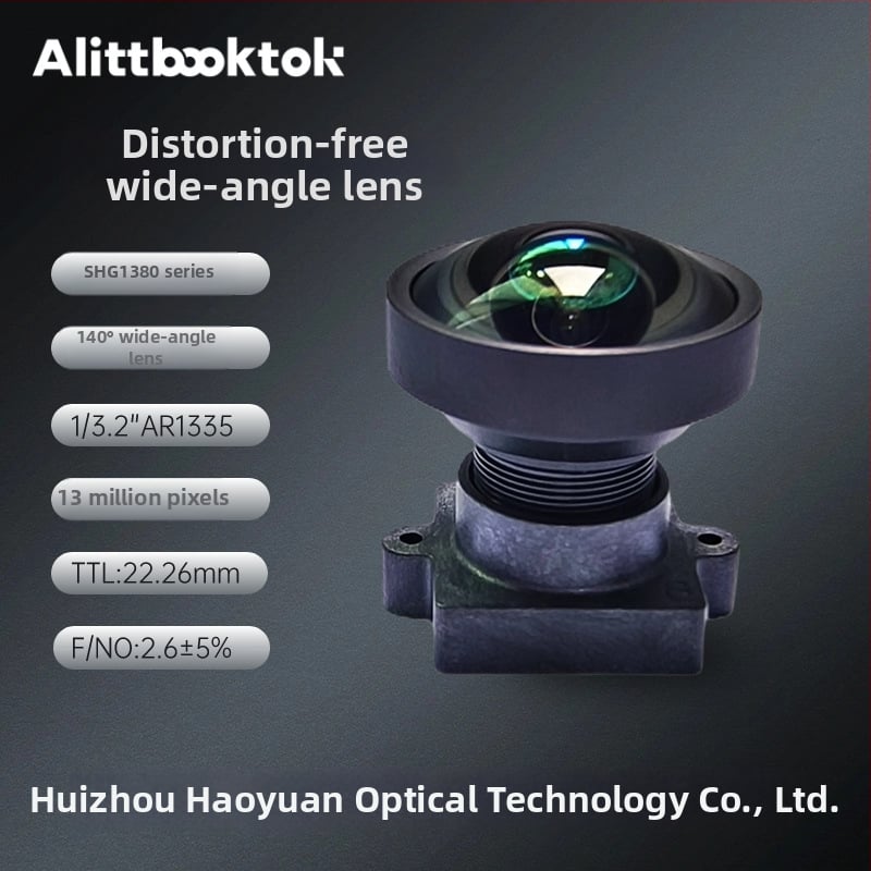 Фиксиран фокус обектив, ултраширок ъгъл 145°, фокусно разстояние 1.1 мм, максимална бленда f/2.6, диаметър филтъра φ22