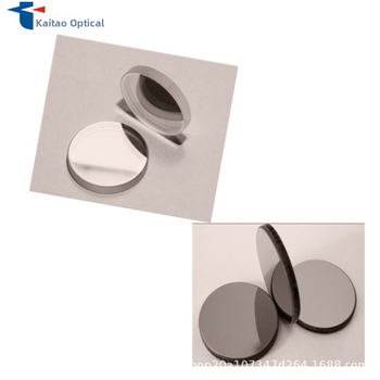 Kaitao Optics 940 nm úzky infračervený filter pre biochemické medicínske analýzy, fluorescenciu a biologické prístroje (nočné videnie pri nízkom osvetlení)