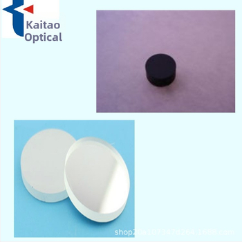 Kaitao Optics 940 nm úzky infračervený filter pre biochemické medicínske analýzy, fluorescenciu a biologické prístroje (nočné videnie pri nízkom osvetlení)