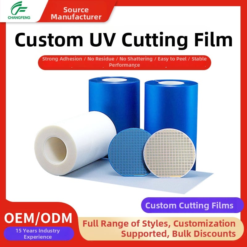 Персонализирана UV филмова лента за защита на чипове (дебелина 0.07–0.203 мм; материал PO/PET; пропускливост 85%; серия UV cutting film; модел U2151)