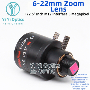 Зум обектив с ръчен зум и заключване, 6-22 мм, M12 интерфейс, F1.6, формат 1/2.5-инчов сензор, минимално фокусно разстояние 0.3 м