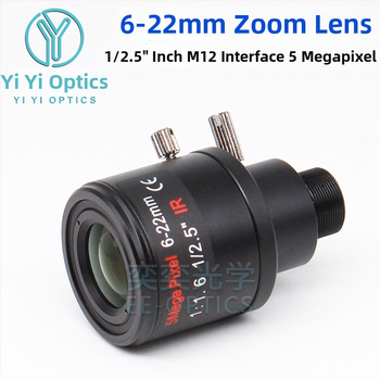 Зум обектив с ръчен зум и заключване, 6-22 мм, M12 интерфейс, F1.6, формат 1/2.5-инчов сензор, минимално фокусно разстояние 0.3 м