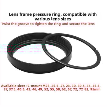 Индустриална филтърна рамка за обектив, M30.5 резба, C-порт, съвместима с множество стандартни рамки за филтри