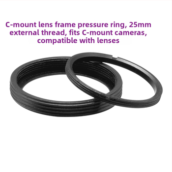 Индустриална филтърна рамка за обектив, M30.5 резба, C-порт, съвместима с множество стандартни рамки за филтри