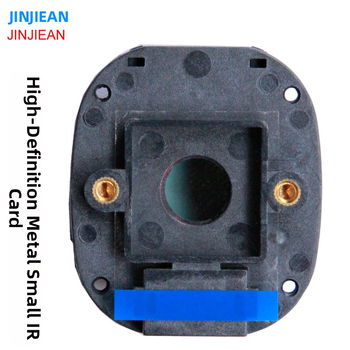 Jinjiean HD kovový IR-Cut dvojitý filter prepínač pre CMOS sieťovú kameru